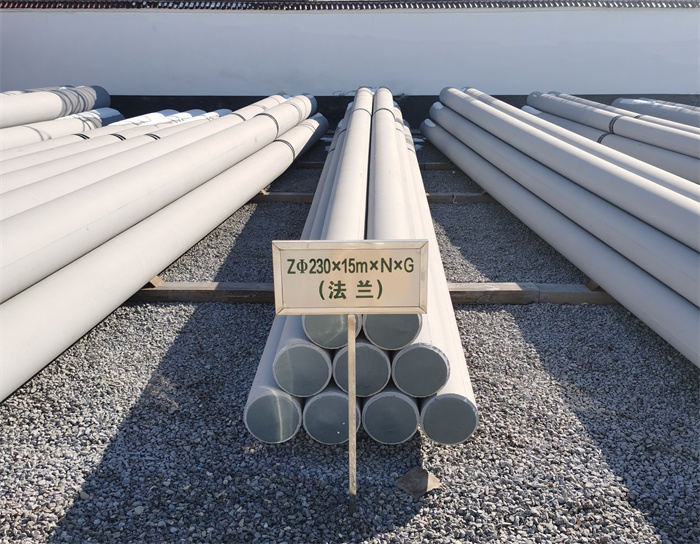 泗水230×15米×N×G钢筋混凝土电线杆